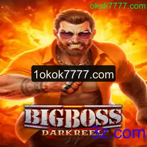 Descubra o Mundo Empolgante de BigBoss: Regras e Estratégias