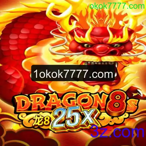 Explorando o Mundo de Dragon8s25x: Um Guia Completo para Jogadores