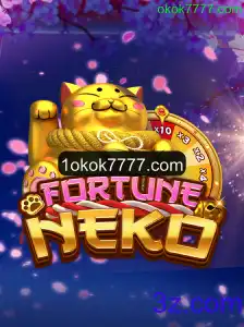 Explorando FortuneNeko: O Jogo Eletrizante de Sua Sorte