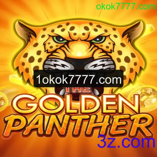 Descubra a Aventura no Jogo GOLDENPANTHER: Um Mergulho no Mundo de Emoções e Estratégias
