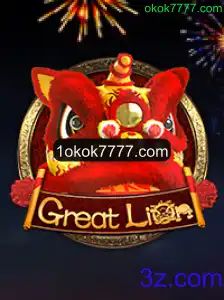 A Jornada Inesquecível de GreatLion: Descubra as Aventuras e Regras do Jogo