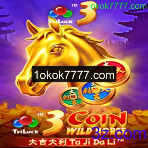 Conheça o Jogo Emocionante 3CoinWildHorse e Suas Regras