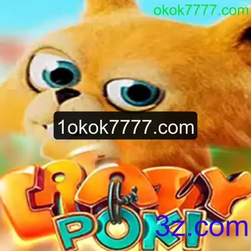Explorando o Universo do Jogo CrazyPoki: Uma Introdução às Regras e Dinâmicas