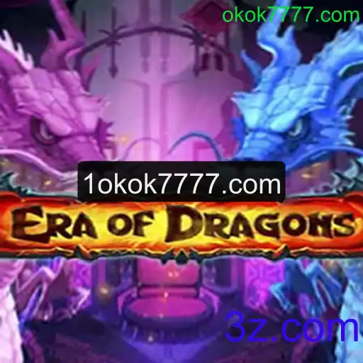 EraOfDragons: Descubra o Universo Fascinante do Novo Jogo