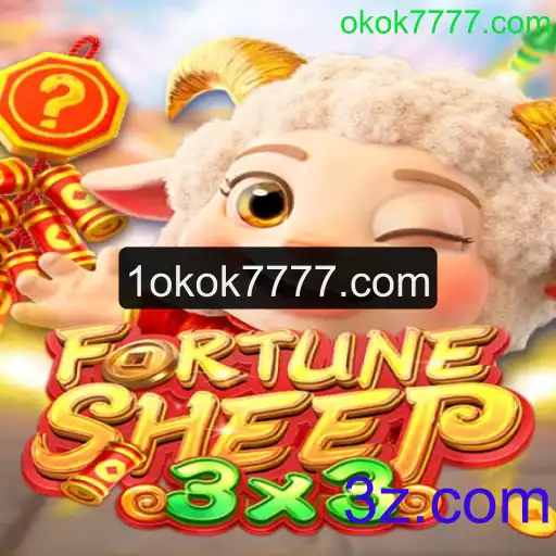 FortuneSheep: Descubra o Jogo do Momento!