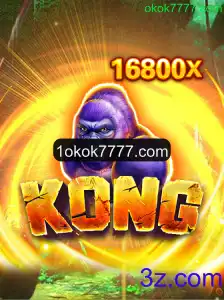 Descubra o Mundo de Kong: Um Jogo de Aventura Épico
