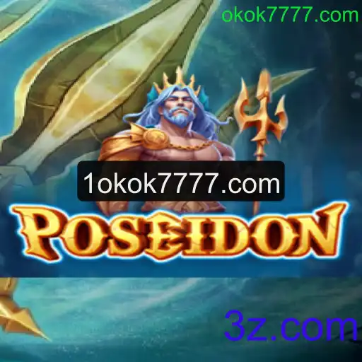 Exploração do Jogo Poseidon: Um Mergulho nas Profundezas do Entretenimento