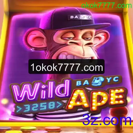 Explorando o Universo Selvagem de WildApe3258