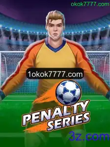 Tudo sobre PenaltySeries: Regras e Estratégias Atualizadas para 2023