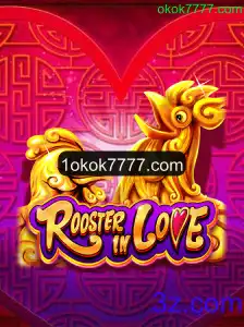 Explorando o Fascinante Mundo de RoosterInLove: Um Jogo Inovador
