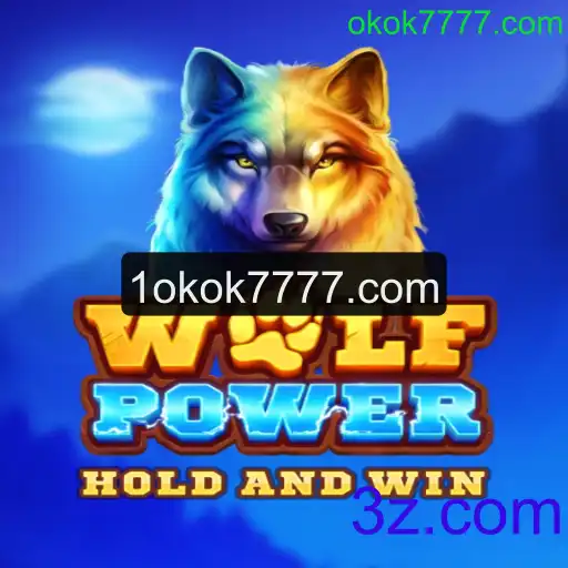 Descubra o Universo de Aventuras em 'WolfPower'